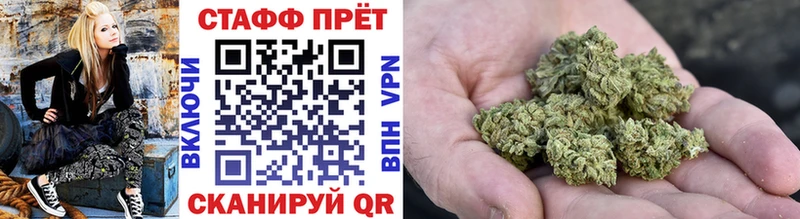 Купить наркоту Горбатов kraken сайт  МЕФ  Каннабис  Кокаин  Alpha PVP 