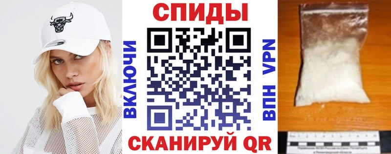 даркнет сайт  Горбатов  даркнет Telegram  АМФЕТАМИН 98% 