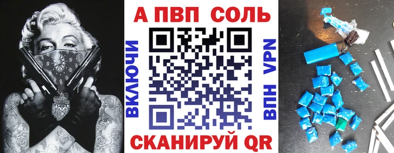 закладки Горбатов Alfa_PVP крисы CK