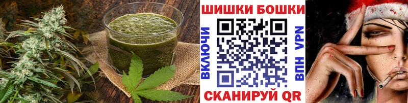 закладка  Горбатов  Печенье с ТГК конопля 