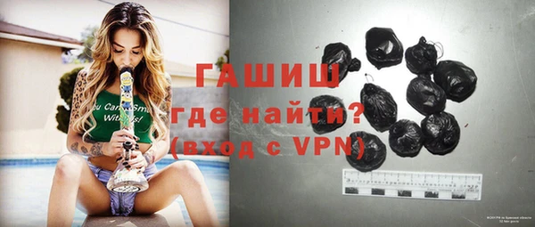 кокс Верея