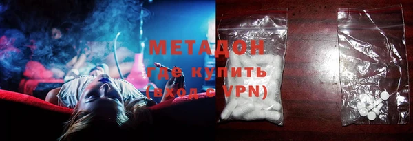 кокс Верея