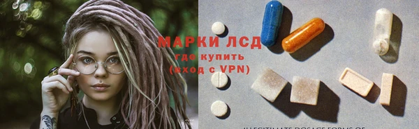 кокаин VHQ Верхнеуральск