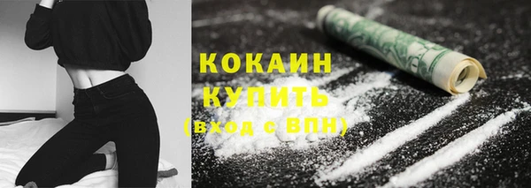 кокс Верея