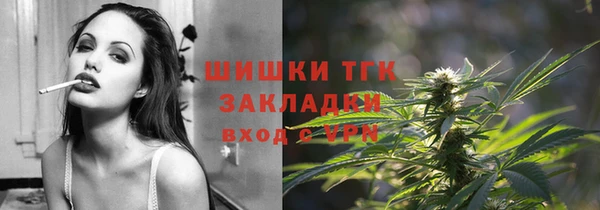 кокс Верея