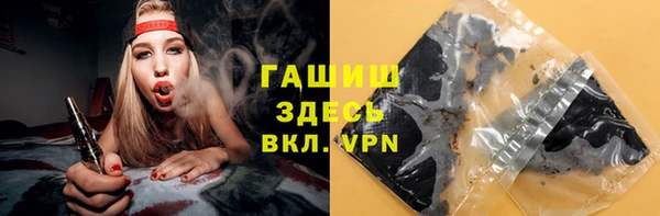 кокс Верея