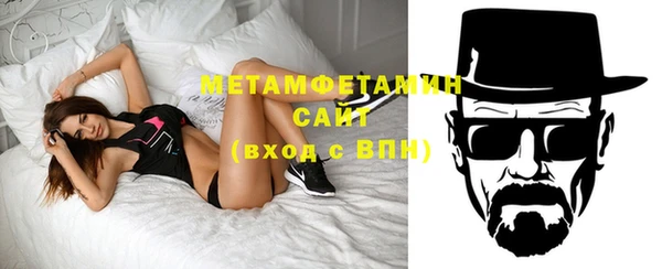 кокс Верея