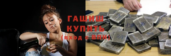 кокаин VHQ Верхнеуральск