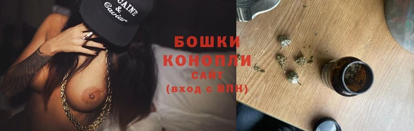 кокаин VHQ Верхнеуральск