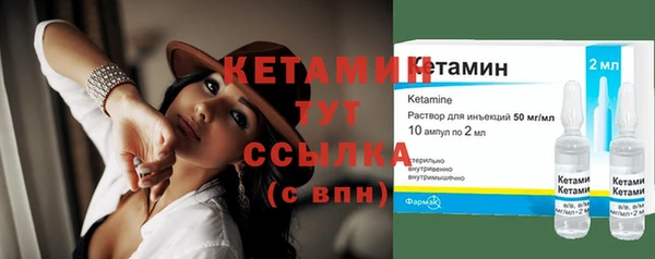 герыч Верхний Тагил
