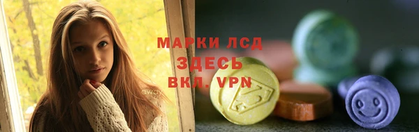 кокаин VHQ Верхнеуральск