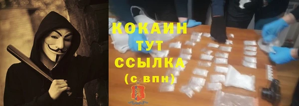 кокс Верея
