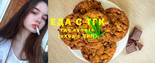 PSILOCYBIN Володарск