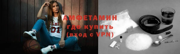 кокс Верея