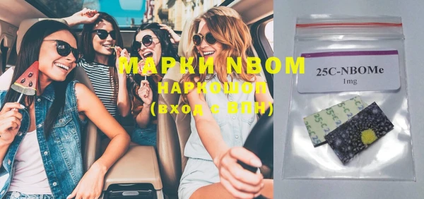 кокаин VHQ Верхнеуральск