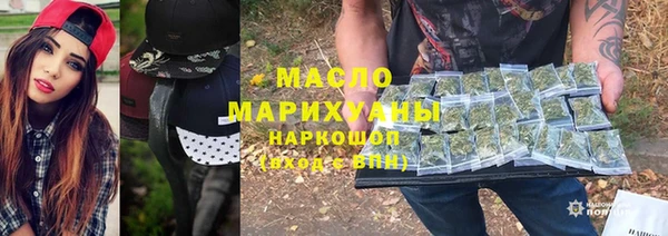 кокаин VHQ Верхнеуральск