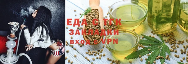 кокаин VHQ Верхнеуральск