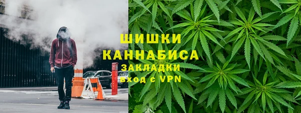 кокаин VHQ Верхнеуральск