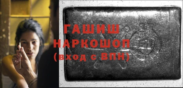 кокс Верея