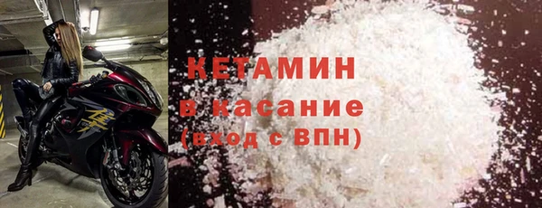 герыч Верхний Тагил