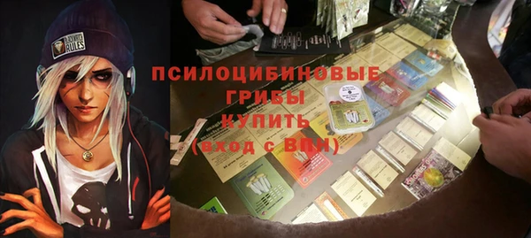 кокаин VHQ Верхнеуральск
