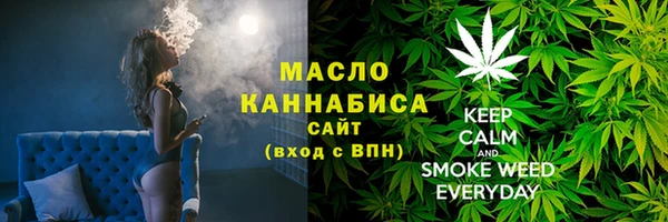 герыч Верхний Тагил