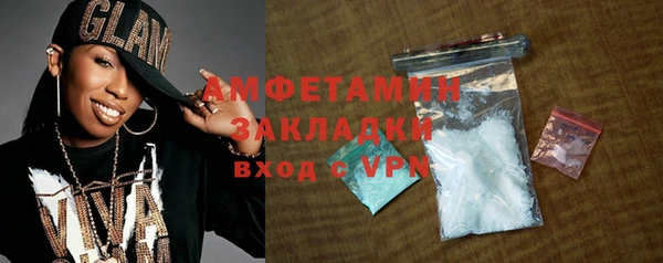 кокс Верея