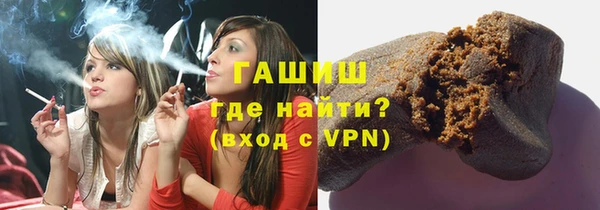 кокс Верея